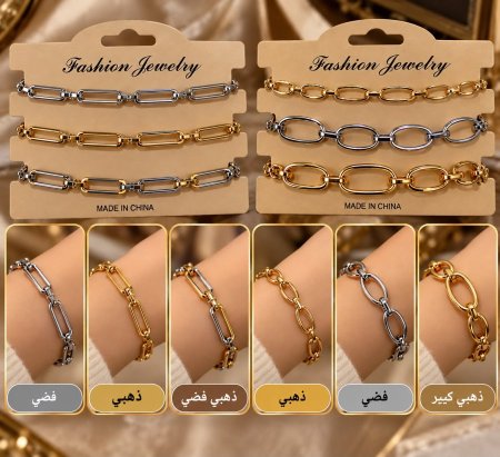 اسوارة